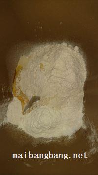 柠檬红茶全麦面包的做法步骤2