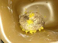 柠檬红茶全麦面包的做法步骤4