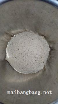 柠檬红茶全麦面包的做法步骤5