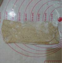 柠檬红茶全麦面包的做法步骤7