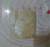 柠檬红茶全麦面包的做法步骤8