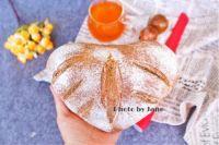 柠檬红茶全麦面包的做法步骤11