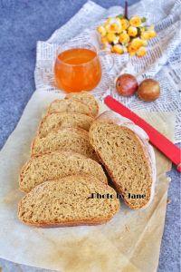 柠檬红茶全麦面包的做法步骤13