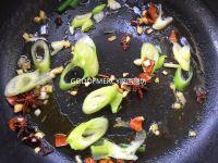 酥香椒麻鸡脯肉的做法步骤3