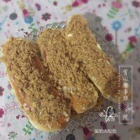 酸奶肉松包的做法步骤10