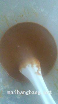 曲奇杯子的做法步骤1