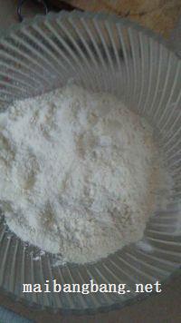 曲奇杯子的做法步骤4