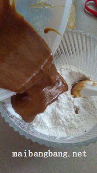 曲奇杯子的做法步骤5