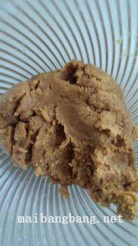 曲奇杯子的做法步骤8