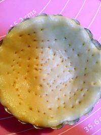 菠萝苹果派的做法步骤7