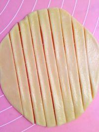 菠萝苹果派的做法步骤9