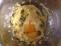 樱花饼干的做法步骤2