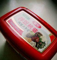 销魂烤翅的做法步骤2