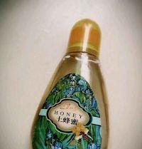 销魂烤翅的做法步骤3