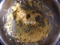 肉松酥饼的做法步骤1