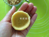 肉松酥饼的做法步骤5