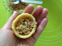 肉松酥饼的做法步骤6