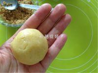 肉松酥饼的做法步骤7