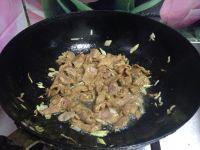 豇豆蒸面的做法步骤9