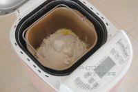 咸肉鲜虾堡的做法步骤1