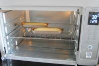 咸肉鲜虾堡的做法步骤7