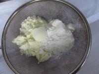 酸奶溶豆的做法步骤2