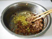 韭菜馅饼的做法步骤6