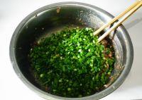 韭菜馅饼的做法步骤9