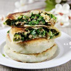 韭菜馅饼