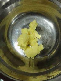 南瓜酥砖的做法步骤3