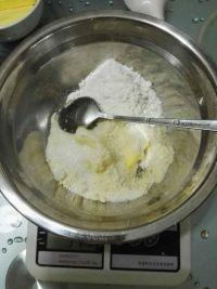 南瓜酥砖的做法步骤4