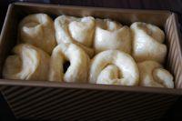 黑豆沙馅土司面包的做法步骤7