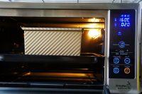 黑豆沙馅土司面包的做法步骤8