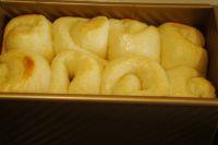 黑豆沙馅土司面包的做法步骤9