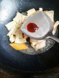 胡萝卜烧腐竹的做法步骤6