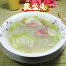 咸肉长瓜煮粉丝