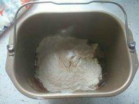 可可麻薯夹心软欧的做法步骤1