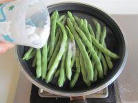 四季豆猪肉包的做法步骤4