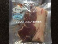 豆腐猪肉丸子的做法步骤1