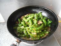 五花肉炖豆角的做法步骤11
