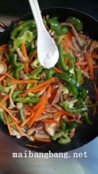 胡罗卜青椒香菇炒咸肉的做法步骤10