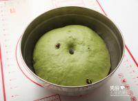 抹茶蔓越莓吐司的做法步骤5