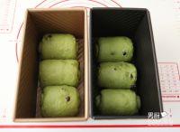抹茶蔓越莓吐司的做法步骤9