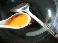 肉末炒带豆的做法步骤3