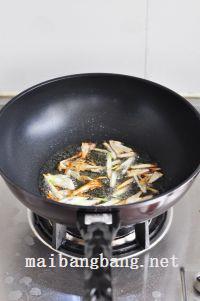 徐州肉酱米线的做法步骤2