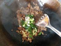 牛肉小炒的做法步骤7