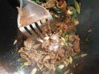 牛肉小炒的做法步骤8