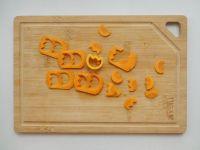 疯狂动物城羊副市长的做法步骤2