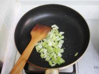 疯狂动物城羊副市长的做法步骤4