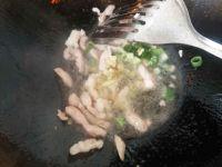 芹菜肉丝炒粉的做法步骤7